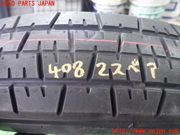 1UPJ-9240829601]シーマ(HGY51)スペアタイヤ1 中古_3