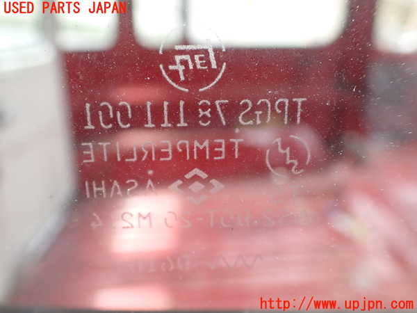 1UPJ-9240831370]ランクル40系(BJ41V)右サイドセンターガラス 中古 ASAHI M214_2