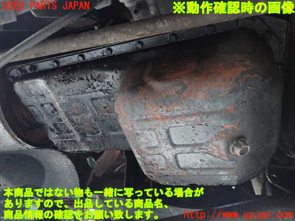 1UPJ-9240832010]ランクル40系(BJ41V)エンジン 2B 4WD 中古_5