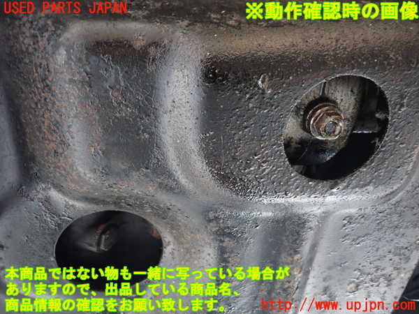 1UPJ-9240833200]ランクル40系(BJ41V)ミッション MT 2B 4WD 中古_5