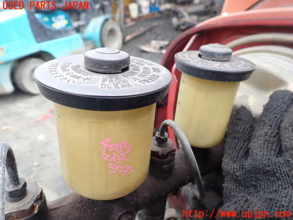 1UPJ-9240834050]ランクル40系(BJ41V)ブレーキマスターシリンダー 中古_2