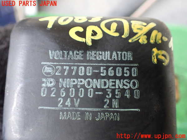 1UPJ-9240836146]ランクル40系(BJ41V)コンピューター1(レギュレータボルテージ) 中古 27700-56050_2