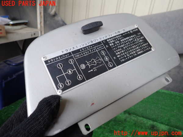 1UPJ-9240837516]ランクル40系(BJ41V)グローブボックス1 中古_2