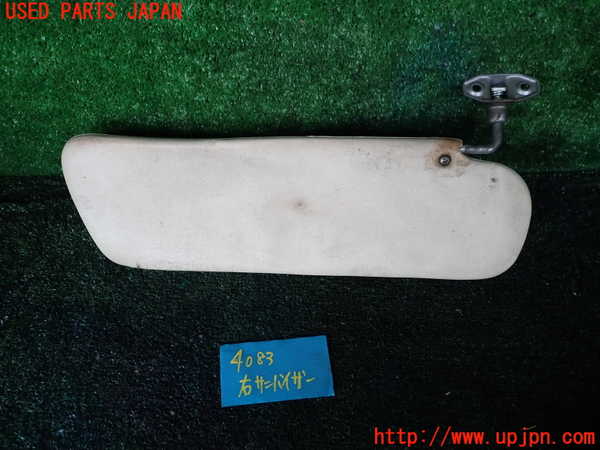 1UPJ-9240837625]ランクル40系(BJ41V)室内サンバイザー右側 中古_2