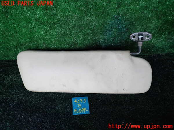 1UPJ-9240837630]ランクル40系(BJ41V)室内サンバイザー左側 中古_2