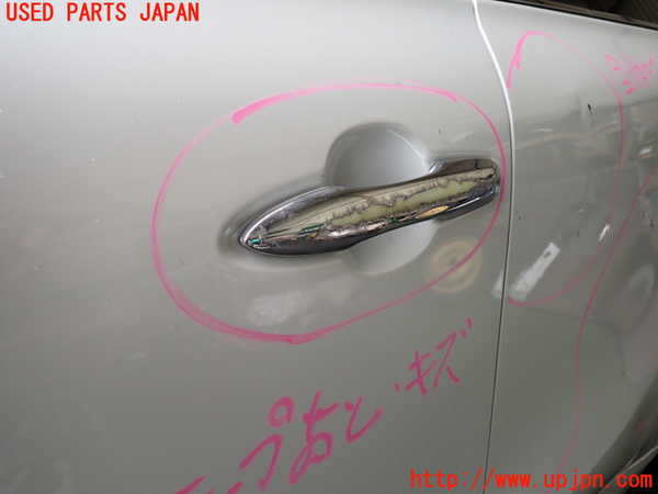 1UPJ-9240841260]ハリアー ハイブリッド(AXUH80)左前ドア 中古_4