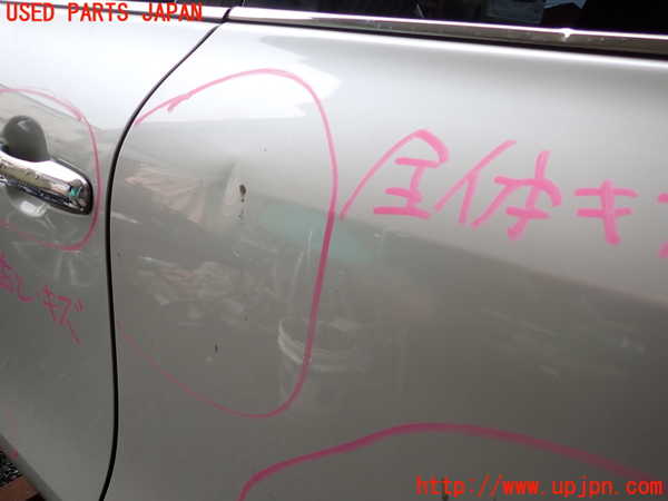 1UPJ-9240841320]ハリアー ハイブリッド(AXUH80)左後ドア 中古_5