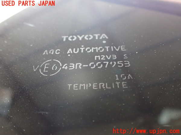 1UPJ-9240841382]ハリアー ハイブリッド(AXUH80)左クォーターガラス AGC M2V3 中古_3