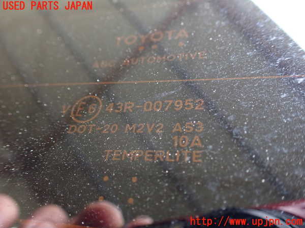 1UPJ-9240841566]ハリアー ハイブリッド(AXUH80)バックドア リアゲート ハッチ AGC M2V2中古_5