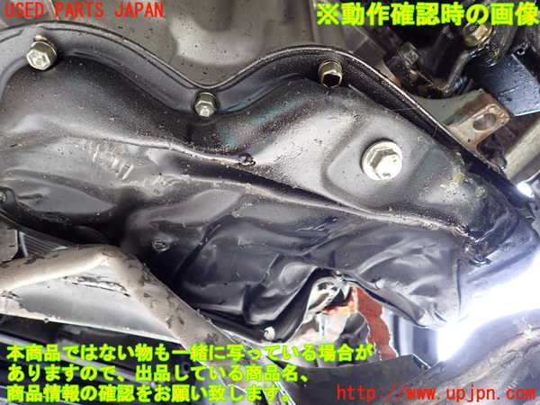 1UPJ-9240842010]ハリアー ハイブリッド(AXUH80)エンジン A25A-FXS 中古_5