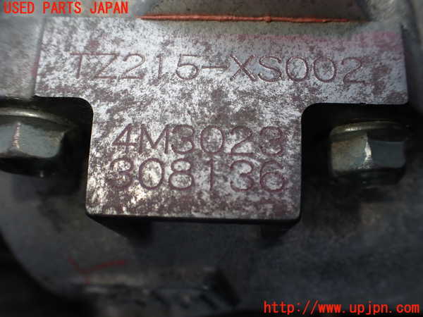 1UPJ-9240843010]ハリアー ハイブリッド(AXUH80)ミッション AT A25A-FXS 中古_4