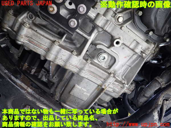 1UPJ-9240843010]ハリアー ハイブリッド(AXUH80)ミッション AT A25A-FXS 中古_5