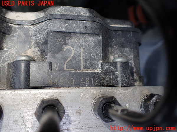 1UPJ-9240844040]ハリアー ハイブリッド(AXUH80)ABSアクチュエーター 中古_2
