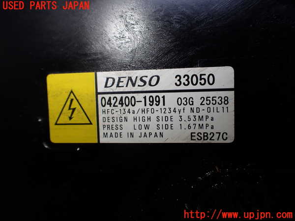 1UPJ-9240846025]ハリアー ハイブリッド(AXUH80)エアコンコンプレッサー 中古_4