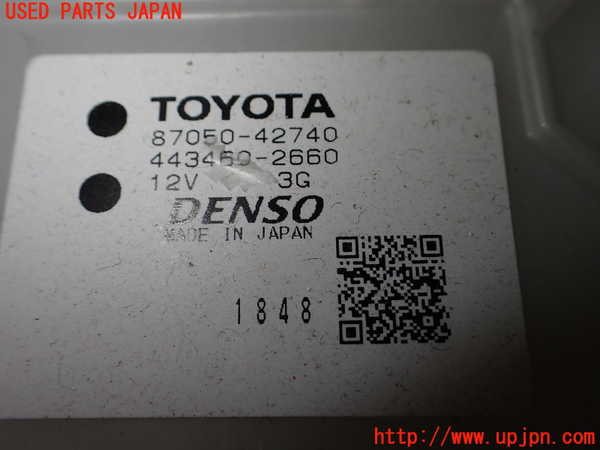 1UPJ-9240846081]ハリアー ハイブリッド(AXUH80)エバポレーター1 中古_5