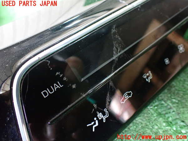 1UPJ-9240846066]ハリアー ハイブリッド(AXUH80)エアコンスイッチ1 中古_3