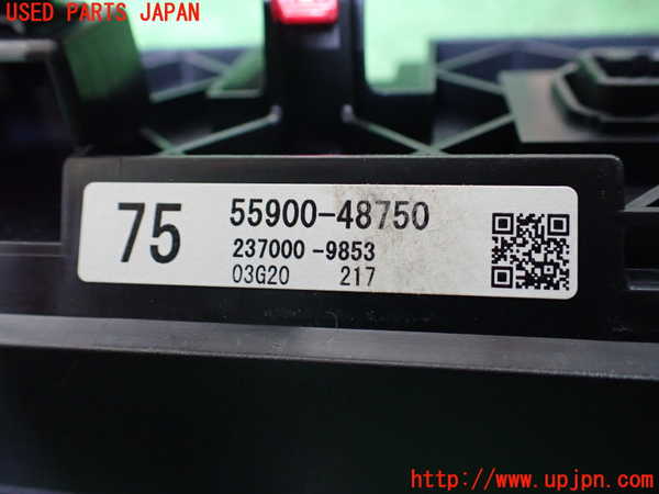 1UPJ-9240846066]ハリアー ハイブリッド(AXUH80)エアコンスイッチ1 中古_4