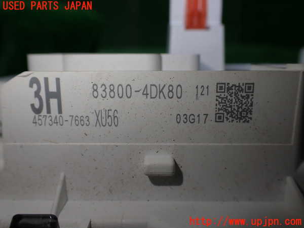 1UPJ-9240846170]ハリアー ハイブリッド(AXUH80)スピードメーター 中古_3
