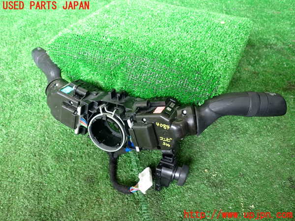 1UPJ-9240846720]ハリアー ハイブリッド(AXUH80)コンビネーションスイッチ 中古_4