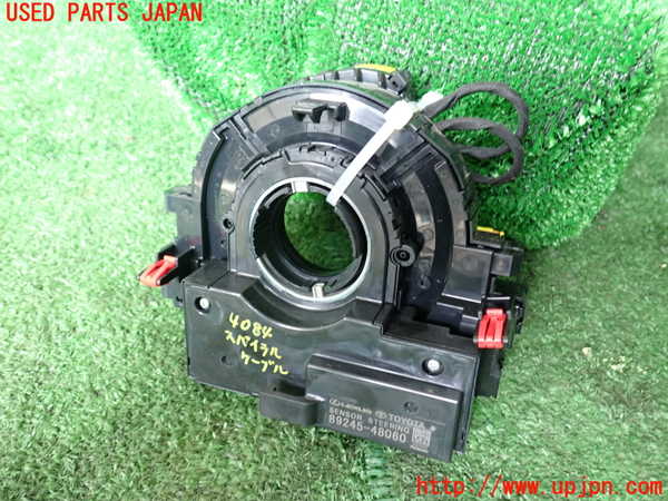1UPJ-9240846800]ハリアー ハイブリッド(AXUH80)スパイラルケーブル(リール) 中古_2