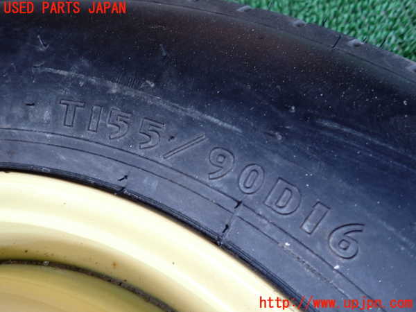 1UPJ-9240849601]ハリアー ハイブリッド(AXUH80)スペアタイヤ1 中古_2