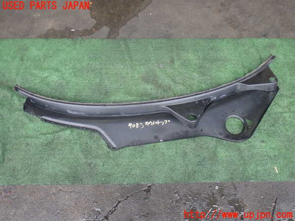 2UPJ-9240851190]ポルシェ・パナメーラ(970M46(改))カウルトップ 中古_2