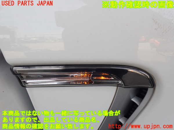 2UPJ-9240851080]ポルシェ・パナメーラ(970M46(改))右前フェンダー 中古_4