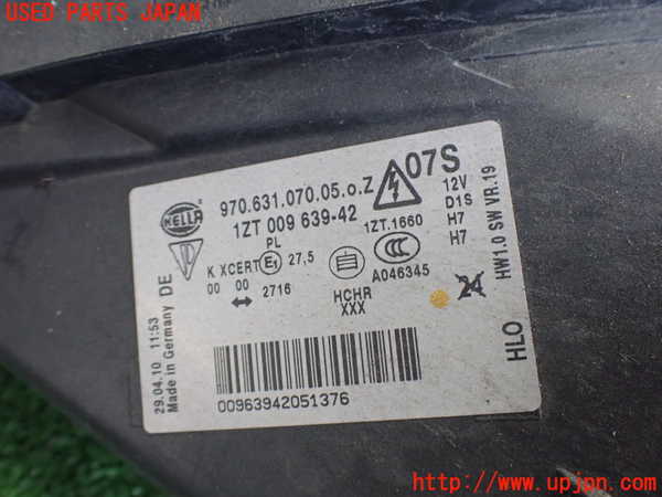 2UPJ-9240851130]ポルシェ・パナメーラ(970M46(改))右ヘッドライト HID 中古_4