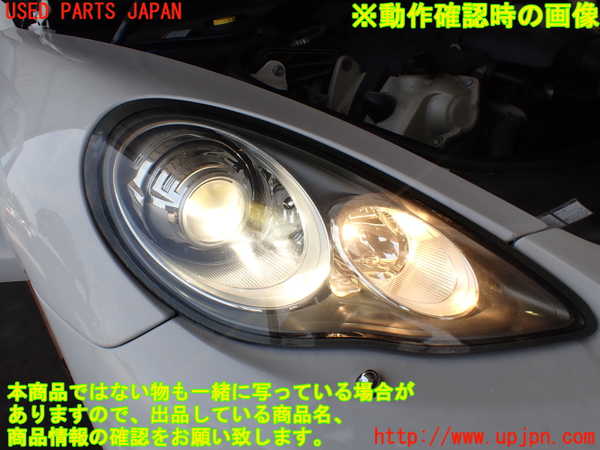 2UPJ-9240851130]ポルシェ・パナメーラ(970M46(改))右ヘッドライト HID 中古_5
