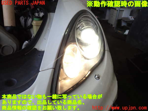 2UPJ-9240851132]ポルシェ・パナメーラ(970M46(改))左ヘッドライト HID 中古_5