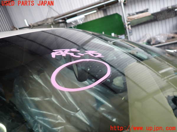 2UPJ-9240851195]ポルシェ・パナメーラ(970M46(改))フロントガラス 中古 GUARDIAN M50L1 43R-000146_4
