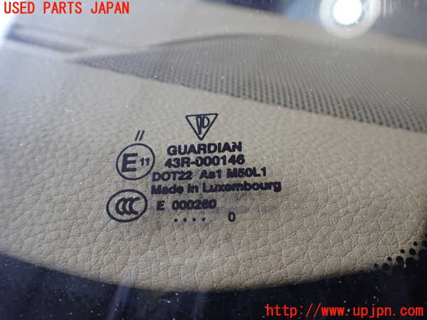 2UPJ-9240851195]ポルシェ・パナメーラ(970M46(改))フロントガラス 中古 GUARDIAN M50L1 43R-000146_5