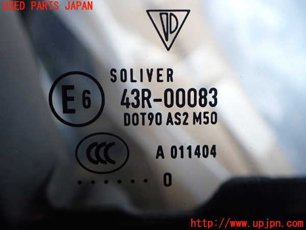2UPJ-9240851230]ポルシェ・パナメーラ(970M46(改))右前ドア 中古 SOLIVER M50 43R-00083_4