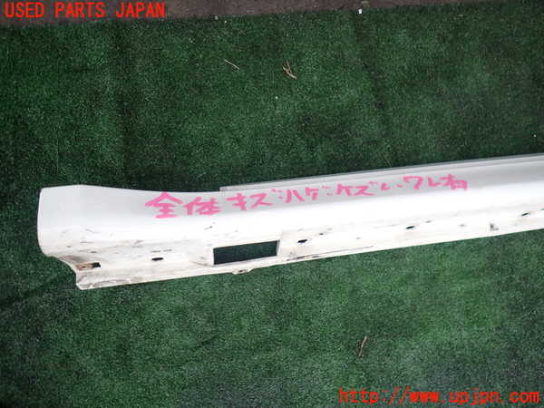 2UPJ-9240851392]ポルシェ・パナメーラ(970M46(改))左サイドステップ 中古_2