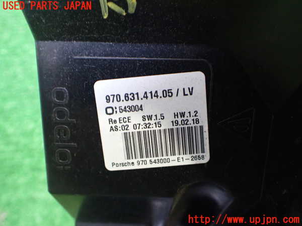 2UPJ-9240851530]ポルシェ・パナメーラ(970M46(改))右テールランプ 中古_3