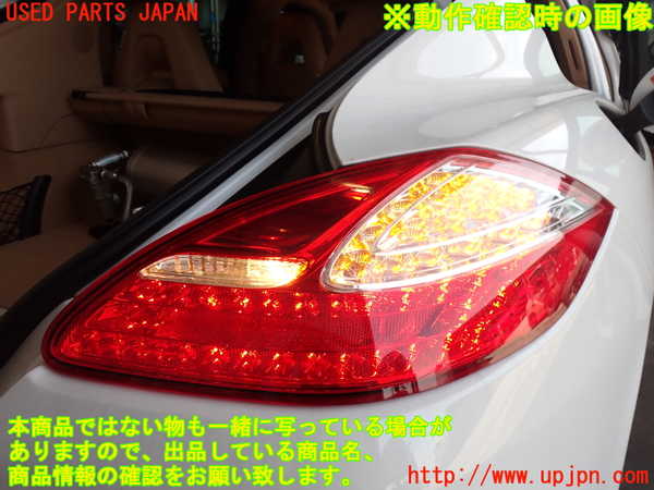 2UPJ-9240851530]ポルシェ・パナメーラ(970M46(改))右テールランプ 中古_4