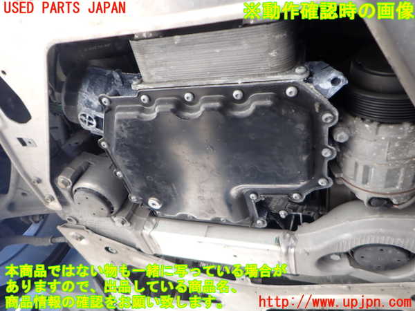 2UPJ-9240852010]ポルシェ・パナメーラ(970M46(改))エンジン M46 中古_5