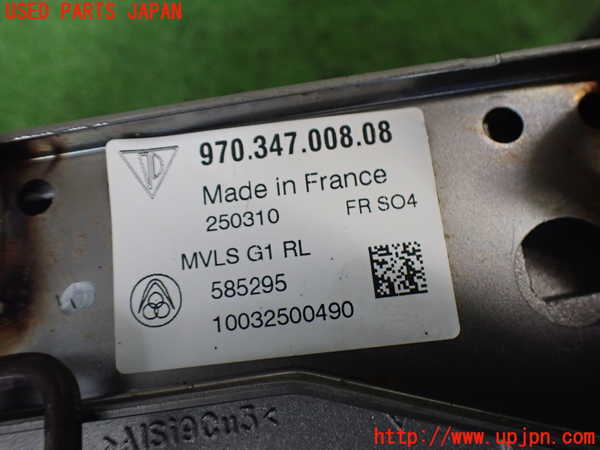 2UPJ-9240854260]ポルシェ・パナメーラ(970M46(改))ステアリングシャフト 中古_3