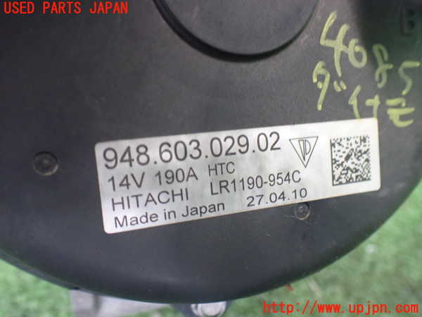 2UPJ-9240856015]ポルシェ・パナメーラ(970M46(改))オルタネーター(ダイナモ) 中古_3