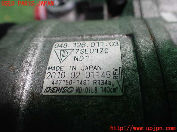 2UPJ-9240856025]ポルシェ・パナメーラ(970M46(改))エアコンコンプレッサー 中古_3