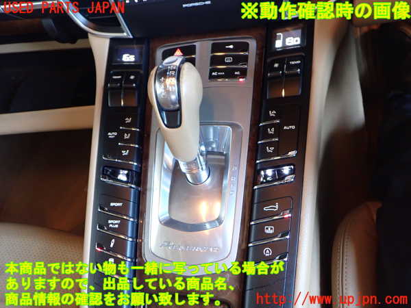 2UPJ-9240856066]ポルシェ・パナメーラ(970M46(改))エアコンスイッチ1 ジャンク_5