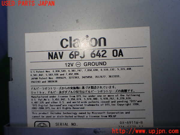 2UPJ-9240856589]ポルシェ・パナメーラ(970M46(改))カーナビゲーション HDD 中古_3
