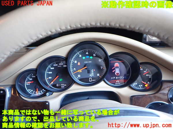 2UPJ-9240856170]ポルシェ・パナメーラ(970M46(改))スピードメーター 中古_5