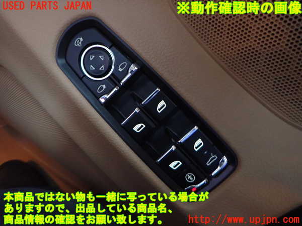 2UPJ-9240856240]ポルシェ・パナメーラ(970M46(改))右前パワーウィンドウスイッチ 中古_3