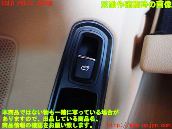 2UPJ-9240856245]ポルシェ・パナメーラ(970M46(改))左前パワーウィンドウスイッチ 中古_3