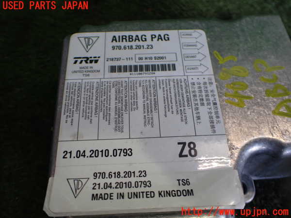 2UPJ-9240856145]ポルシェ・パナメーラ(970M46(改))エアバッグコンピューター 中古_3