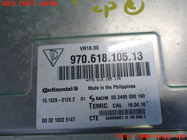 2UPJ-9240856147]ポルシェ・パナメーラ(970M46(改))コンピューター2 中古 97061810513_3