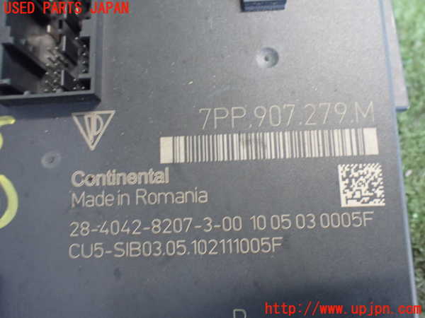 2UPJ-9240856148]ポルシェ・パナメーラ(970M46(改))コンピューター3 中古 7PP907279M_3