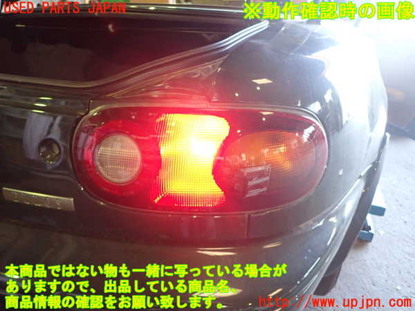 1UPJ-9240861530]ロードスター(NA8C)右テールランプ 中古_3