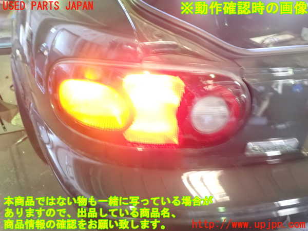 1UPJ-9240861536]ロードスター(NA8C)左テールランプ 中古_3
